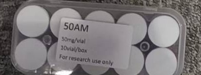 5-amino-1mq — 50mg *10 vials, owner-supplied package photograph.